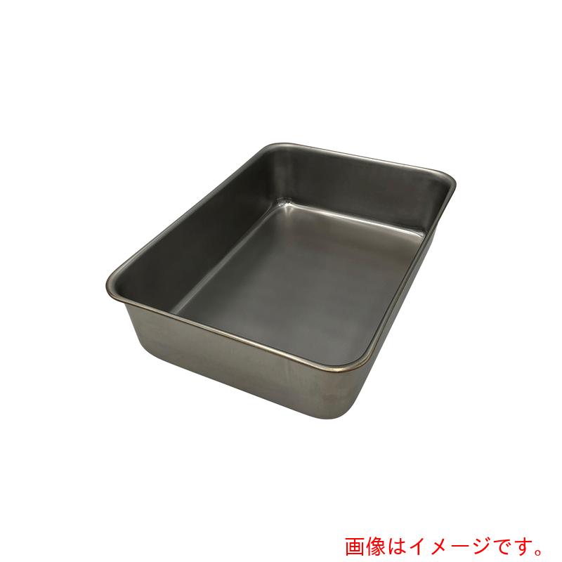 アズワン AS エコクリーン 深型組バット 9号 【品番:1-8677-09】|住設プロ 店