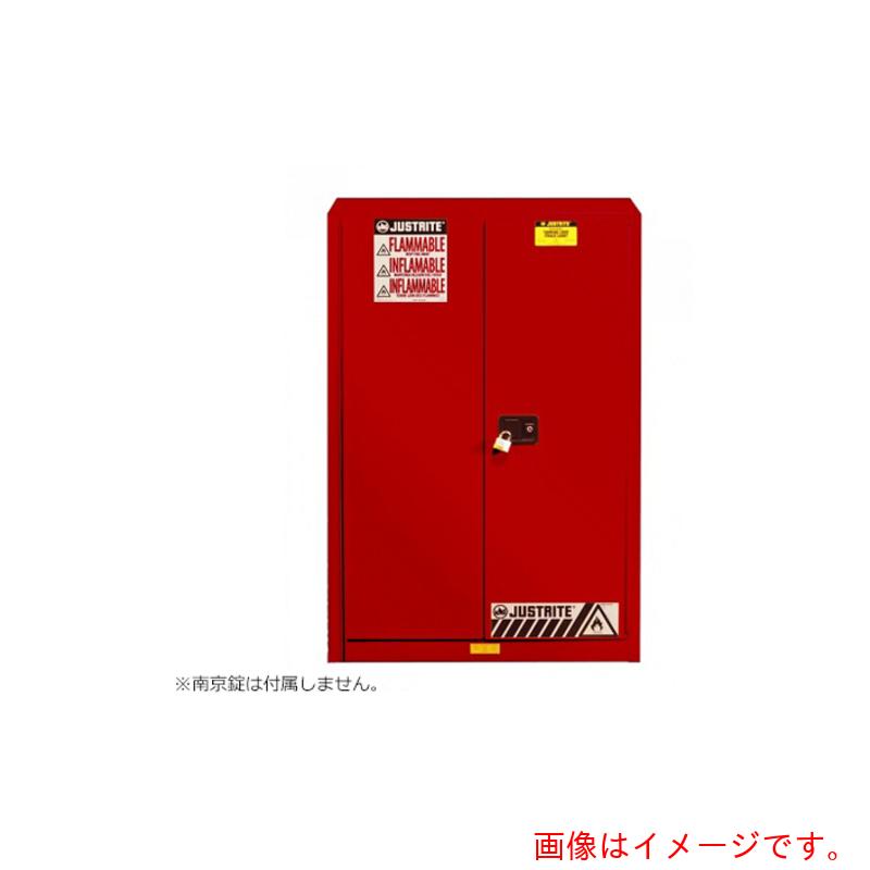 【別途送料あり】アズワン AS セーフティキャビネット J894501 【品番:1-8749-04】