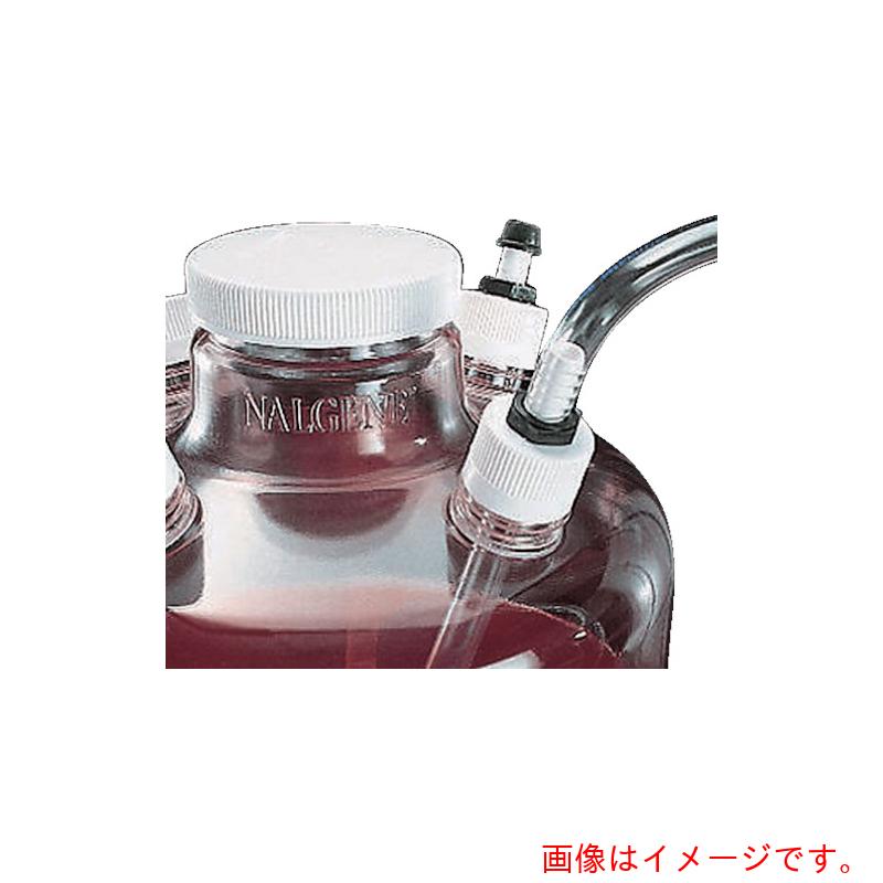 アズワン ＡＳ カルチャーベセル用部分品２１６７－０００２ （４個入） 【品番：1-8772-03】