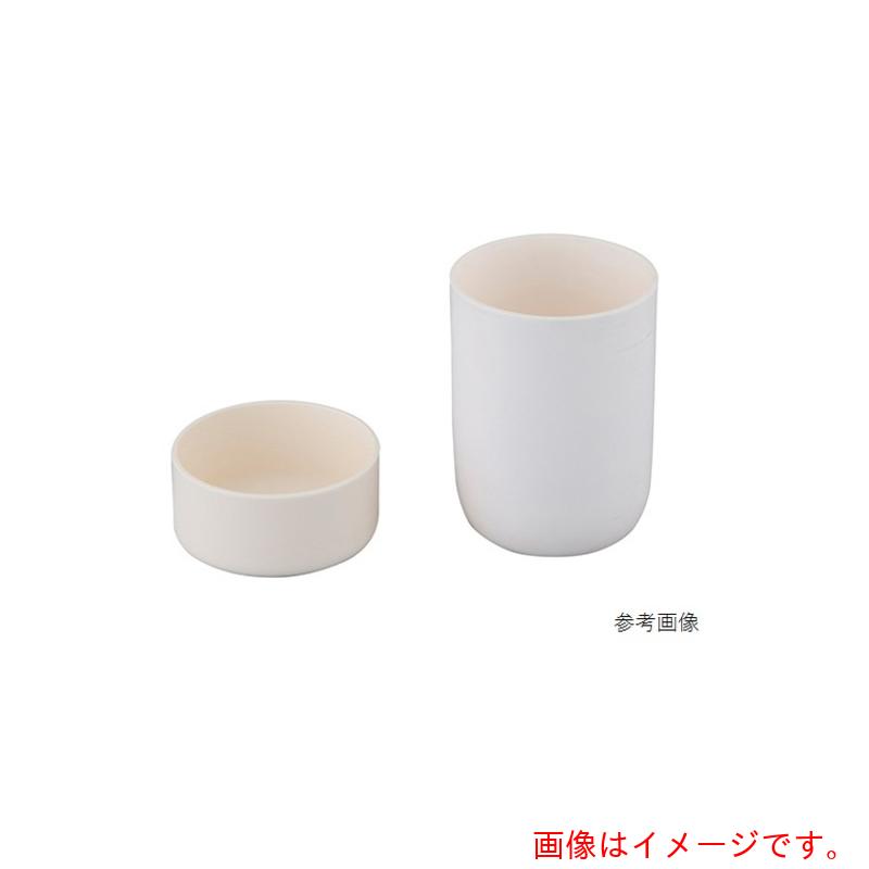 アズワン　ＡＳ　アルミナ９９るつぼ　ＣＹＬ－９０１２０　【品番：1-8783-03】