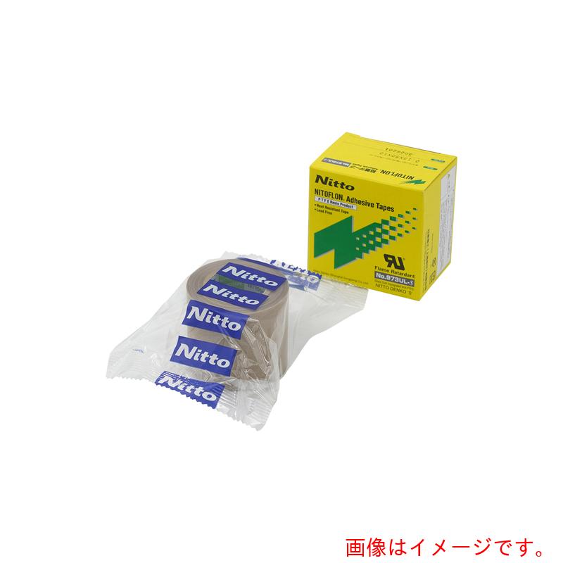 アズワン　ＡＳ　ニトフロン９７３ＵＬ－Ｓ０．１３厚×５０　【品番：1-8956-01】