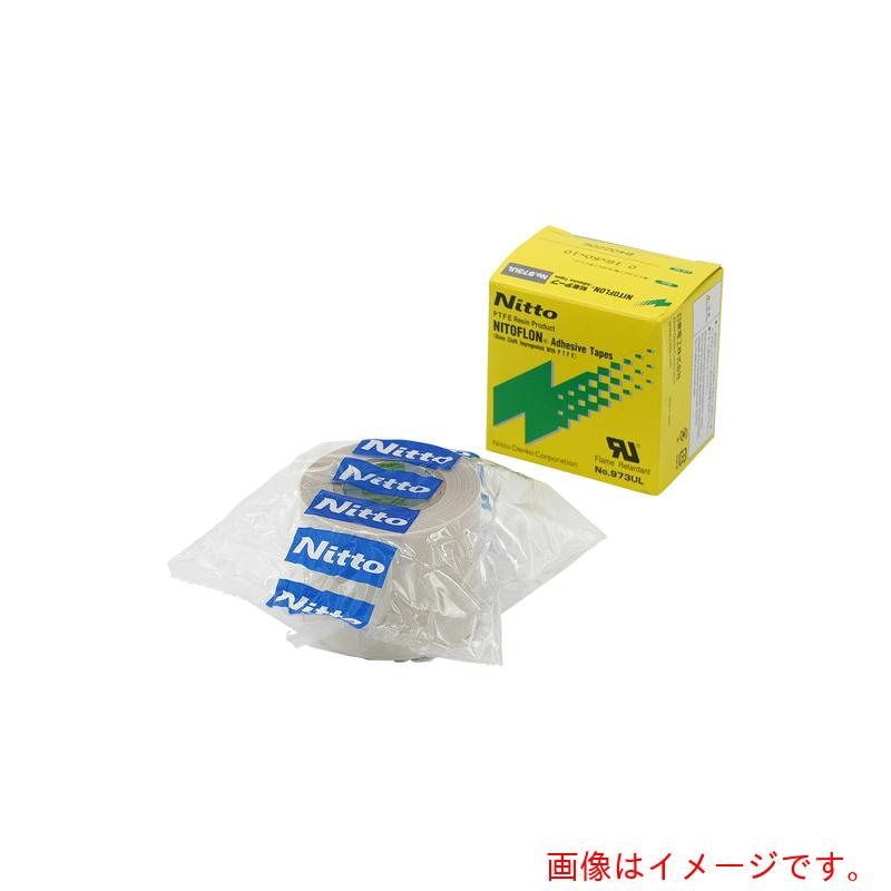 アズワン ＡＳ ニトフロン９７３ＵＬ ０．１８厚×５０ 【品番：1-8956-03】