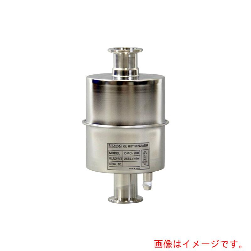アズワン ＡＳ オイルミストトラップＯＭＣ－２００ 【品番：1-896-08】