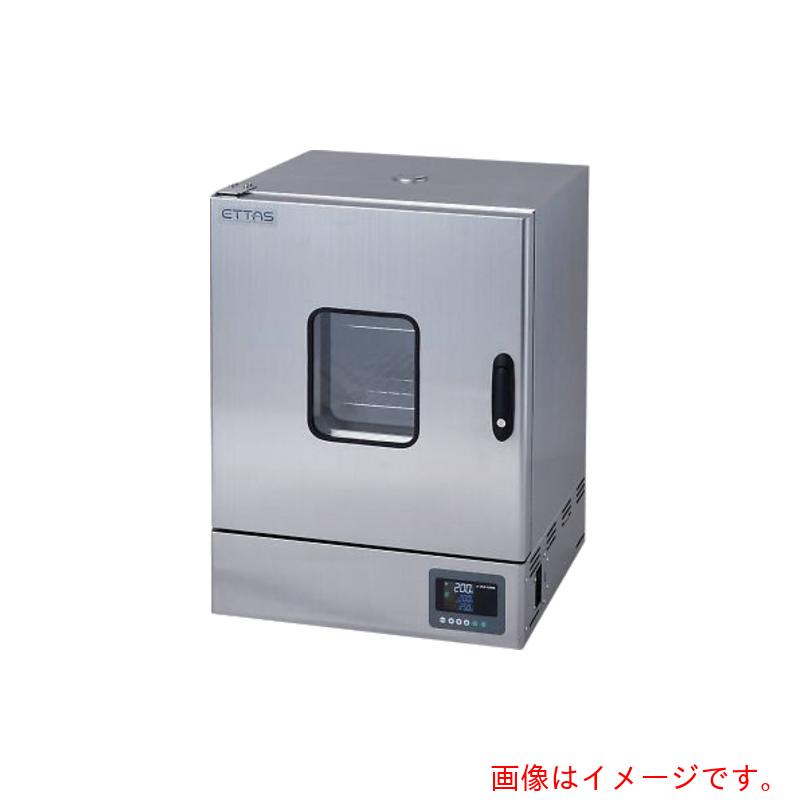 アズワン ＡＳ 定温かわき切る器 ＳＯＮＷ－４５０ＳＢ 【品番：1-9001-52】