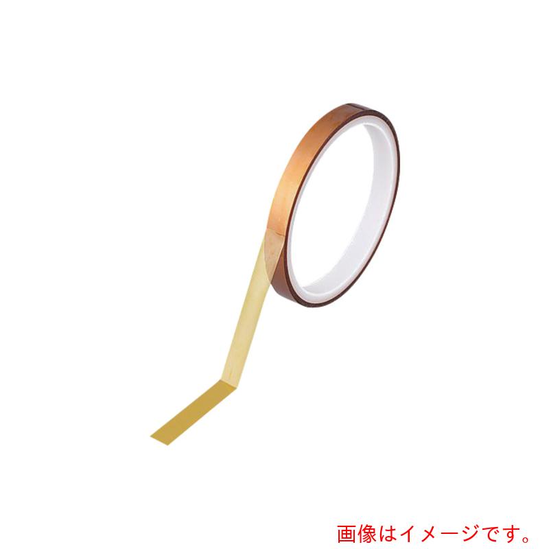 アズワン AS カプトンテープ 650S#12 15mm 【品番:1-9166-04】|住設プロ 店