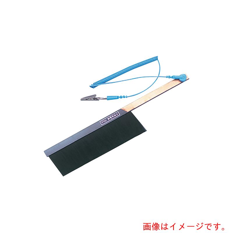 アズワン ＡＳ 静電気取りくずす毛はらい ＳＴＡＣ１８１ 【品番：1-9201-04】