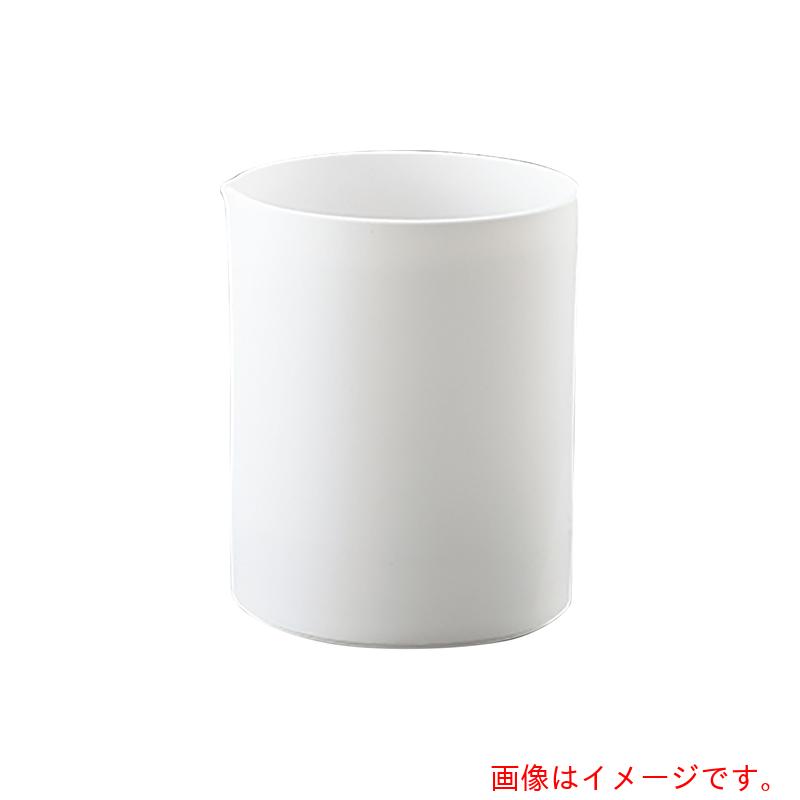 アズワン AS PTFEビーカー 1000ml 【品番:1-9400-06】