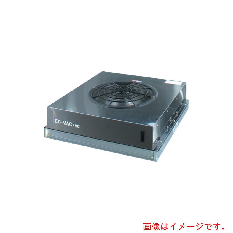 アズワン ＡＳ 小型ＵＬＰＡ社会的単位ＭＡＣＩＩＡ－３０ＵＬ 【品番：1-9490-06】