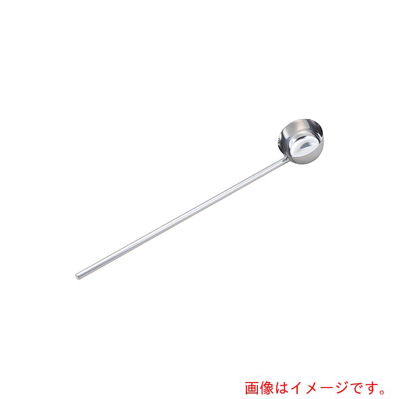 アズワン　ＡＳ　ステンレス長柄ひしゃく１５型　【品番：1-9750-03】