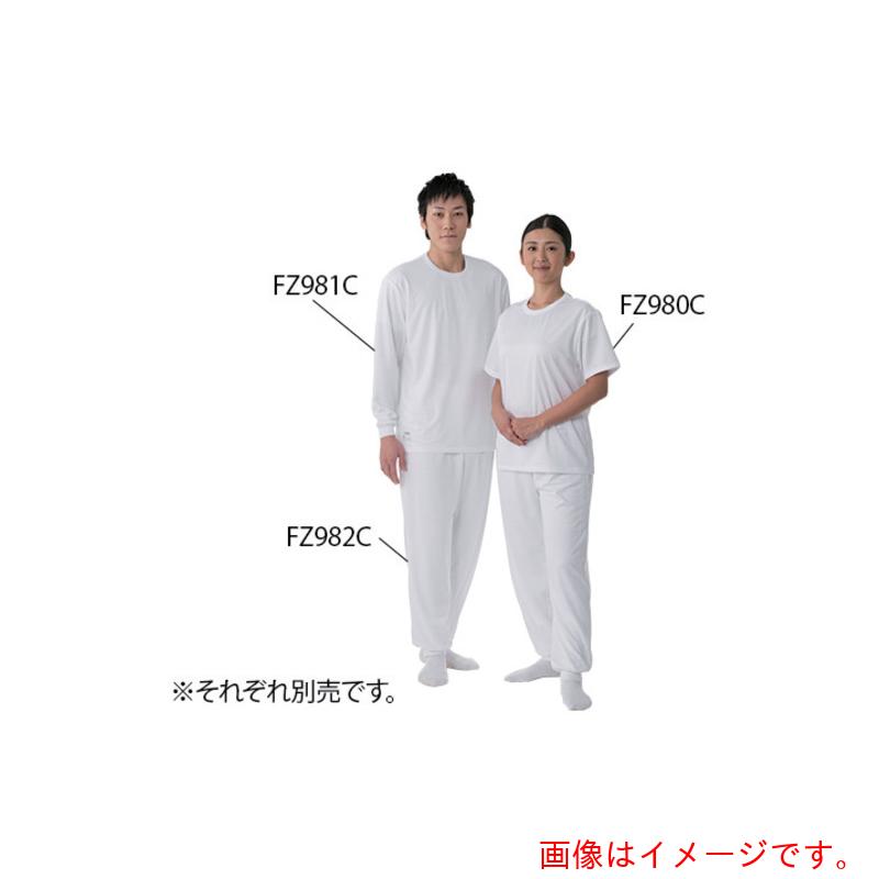 アズワン　ＡＳ　インナー　ＦＺ９８２Ｃ　パンツ　ＬＬ　【品番：1-9759-06】