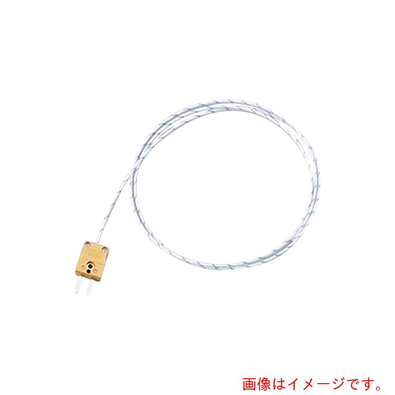 アズワン　ＡＳ　被覆熱電対　ＤＳ－Ｋ－５ｍ－コネクタ　【品番：1-9930-15】