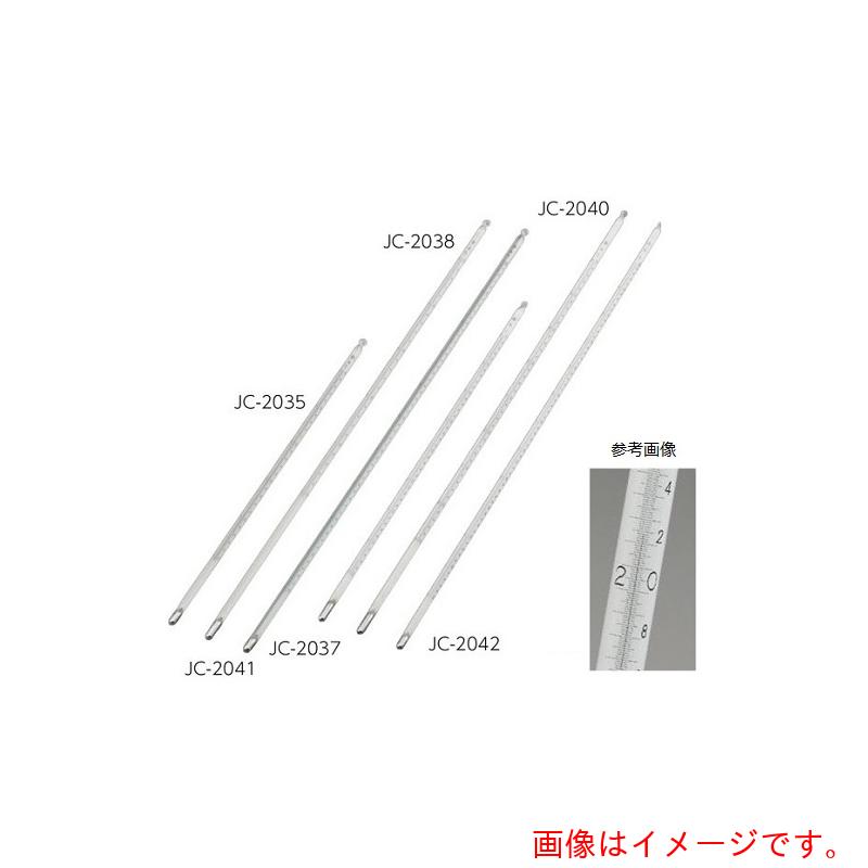 アズワン　ＡＳ　精密棒状水銀温度計ＪＣ&minus;２０４２校正付　【品番：2-064-06-20】｜住設プロ　店