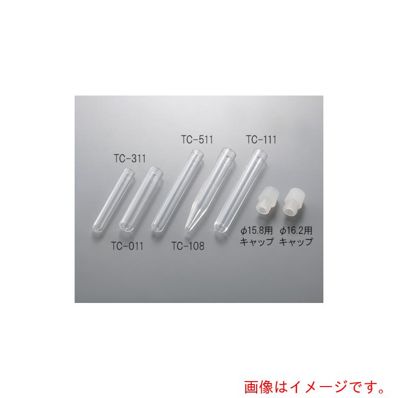 アズワン　ＡＳ　ポリカチューブφ１５．８用キャップ　【品番：2-083-11】｜住設プロ　店