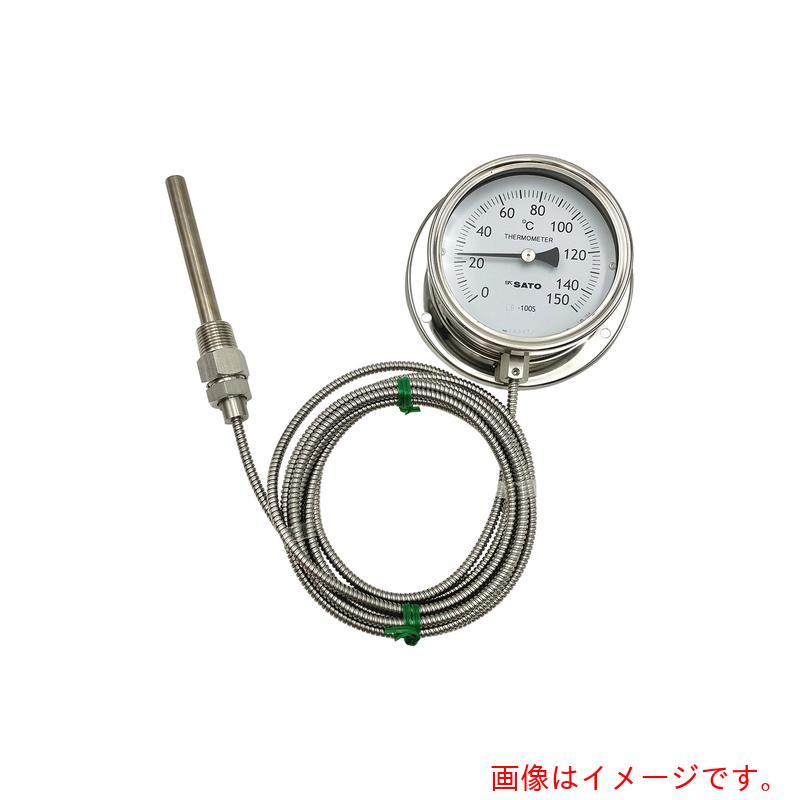 アズワン AS 隔測式温度計LB-100S 0~150 【品番:2-1336-04】