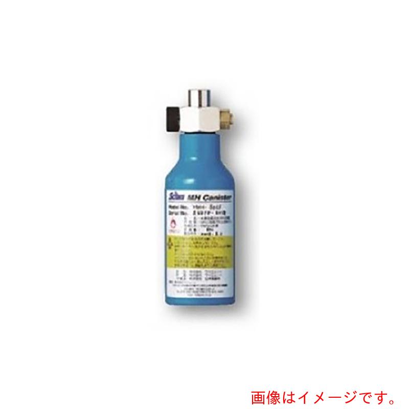 アズワン ＡＳ ＹＭＨ－８０ＬＦH吸蔵合金キャニスター 【品番：2-1562-05】