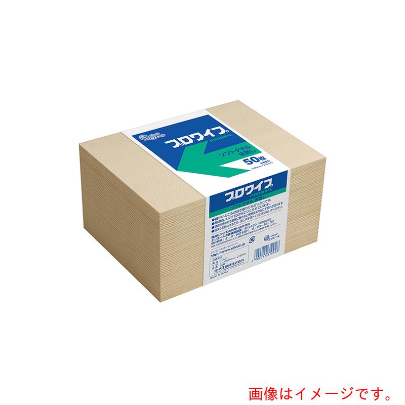 アズワン　ＡＳ　ソフトタオル・未晒し帯止め７０３５２３　【品番：2-1621-24】