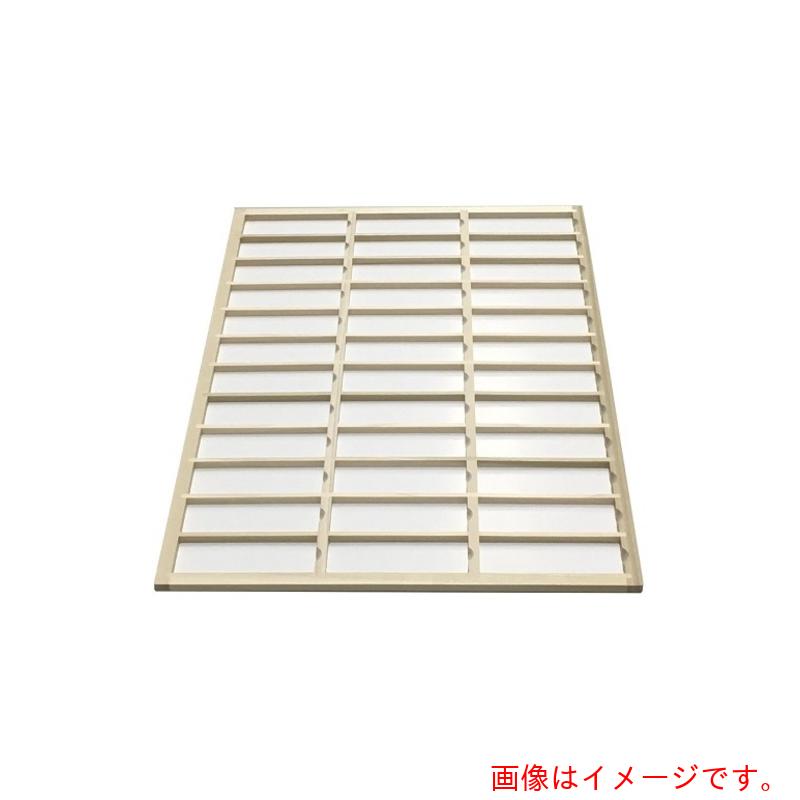 アズワン　ＡＳ　マッペ３６枚用１０入　【品番：2-172-03】 14,472円