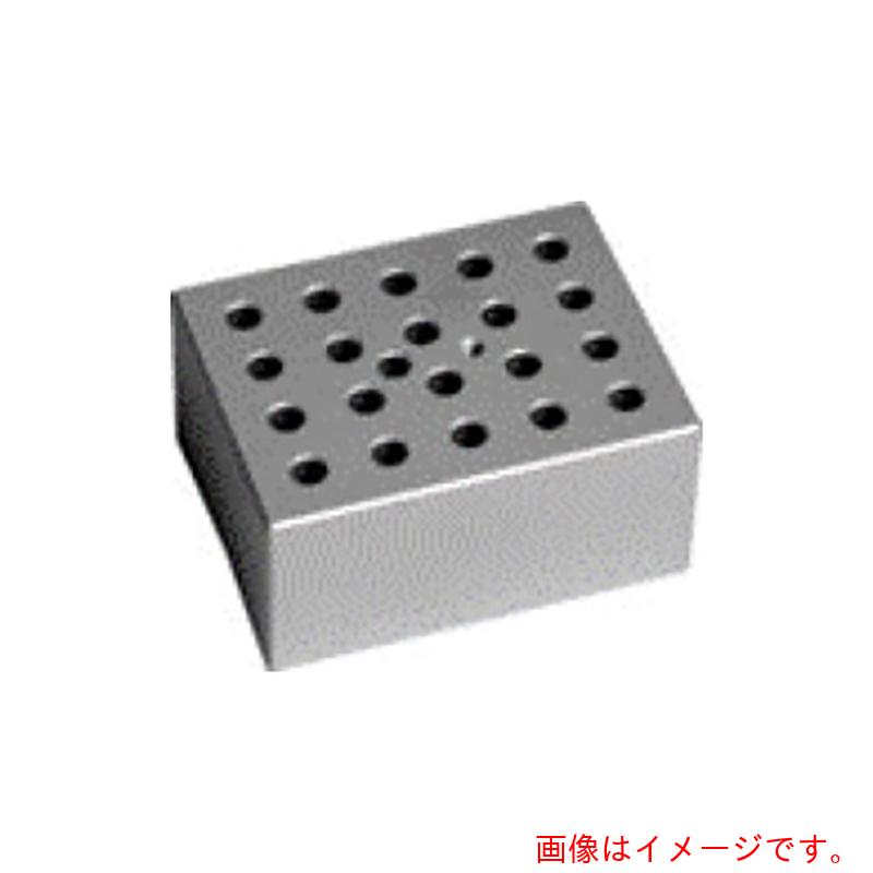 アズワン ＡＳ 軽銀立ちはだかる ０．５竓 【品番：2-2007-12】