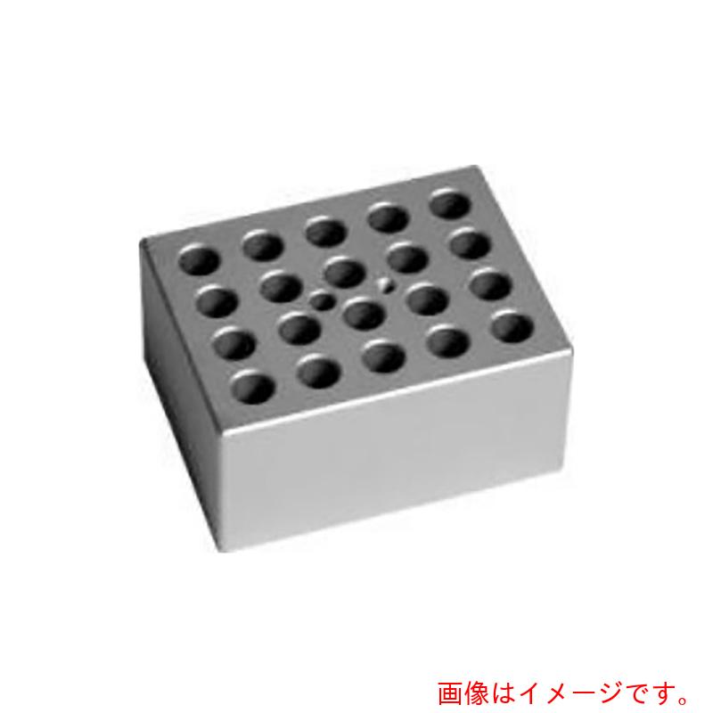 アズワン ＡＳ 軽銀立ちはだかる １３粍 【品番：2-2007-15】