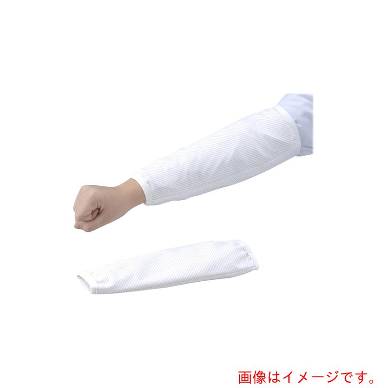 アズワン　ＡＳ　異物混入防止腕カバーＮＦ１０３３　Ｌ　【品番：2-2258-02】