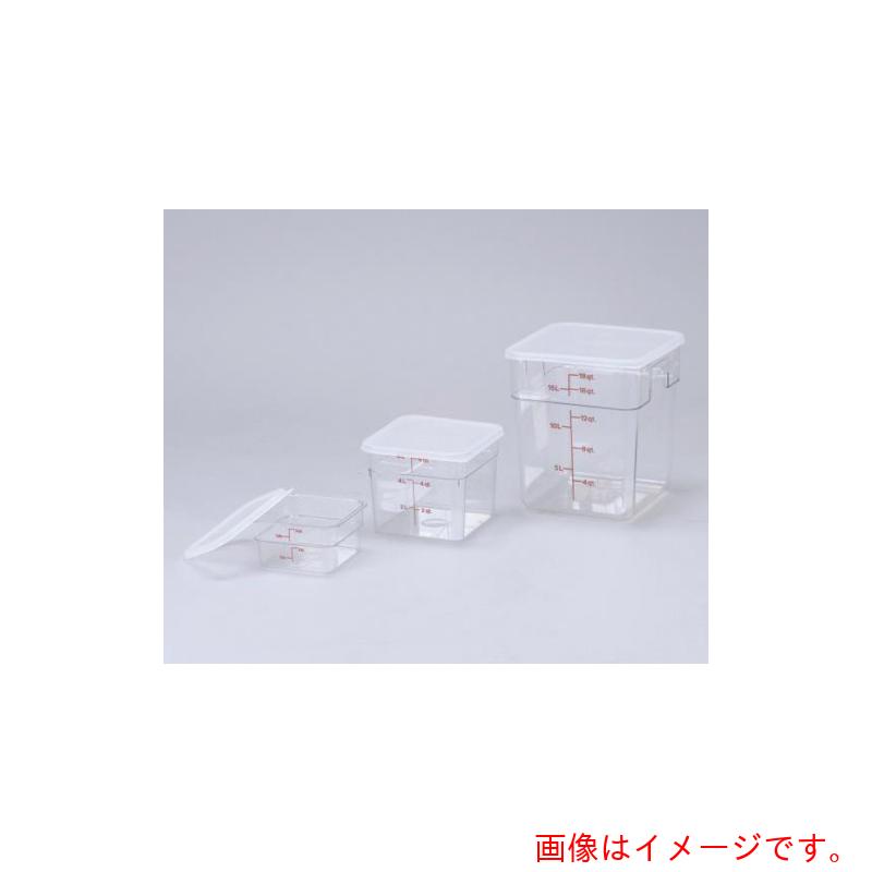 アズワン ＡＳ フードストレージコンテナ２２ＳＦＳＣＷ 【品番：2-2394-07】