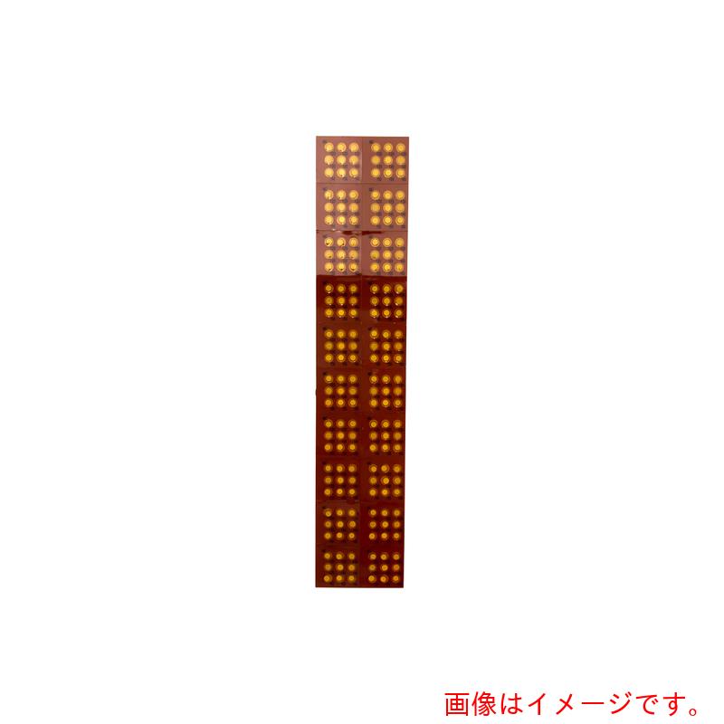 アズワン ＡＳ サーモ窪溜まり（不可逆性） ９ＭＣ１２０ （２０枚入） 【品番：2-2613-03】