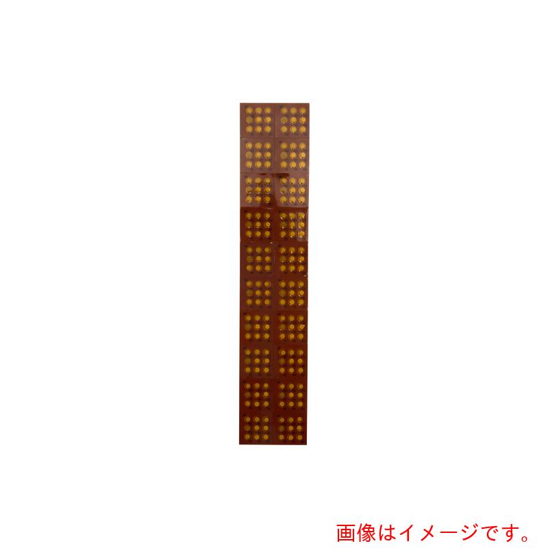 アズワン ＡＳ サーモ窪溜まり（不可逆性） ９ＭＣ１６０ （２０枚入） 【品番：2-2613-04】