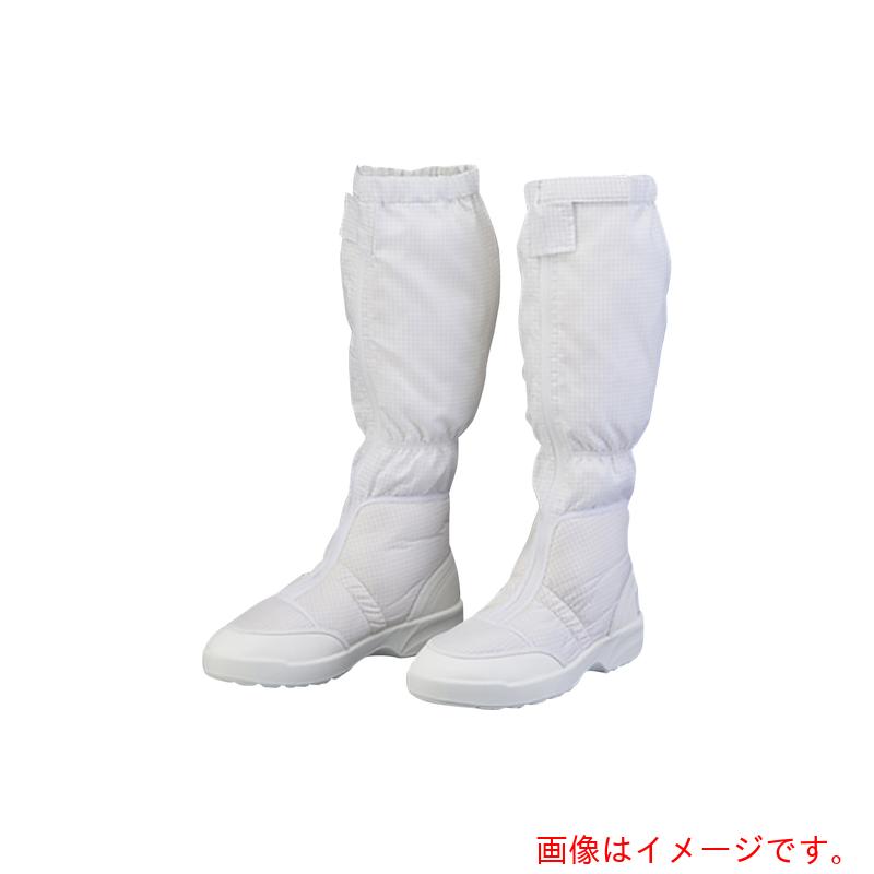 アズワン　ＡＳ　クリーンブーツＦＳ６６３Ｃ　２７．０ｃｍ　【品番：2-2897-04】