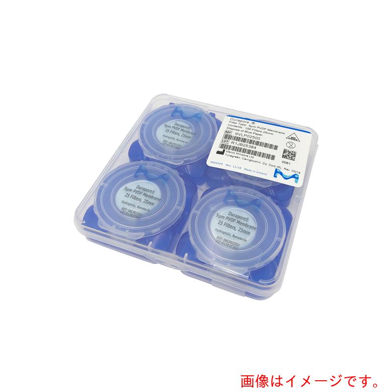 アズワン ＡＳ デュラポアフィルターＳＶＬＰ０２５００ 【品番：2-3041-04】