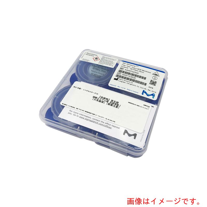 アズワン AS メンブレンフィルターAAWP02500 【品番:2-3043-74】|住設プロ 店