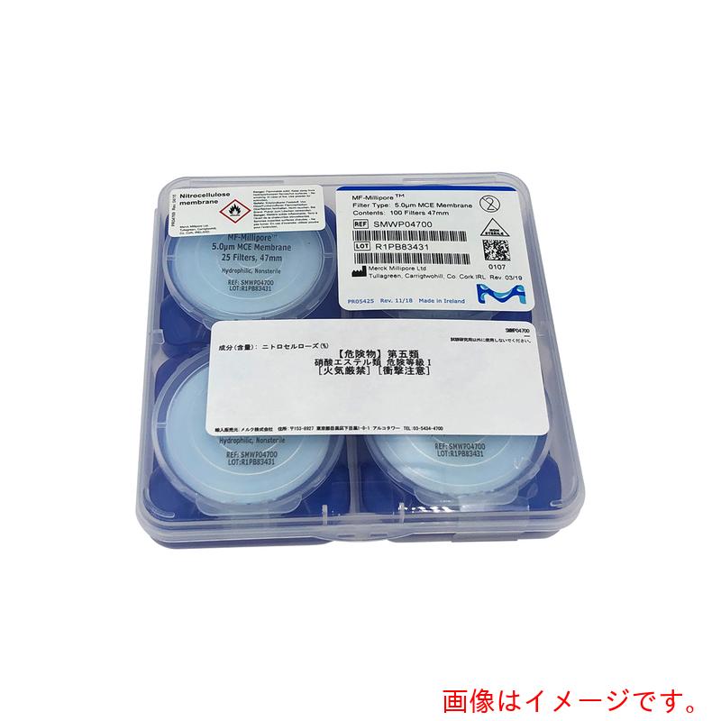 アズワン　ＡＳ　メンブレンフィルターＳＭＷＰ０４７００　【品番：2-3044-25】