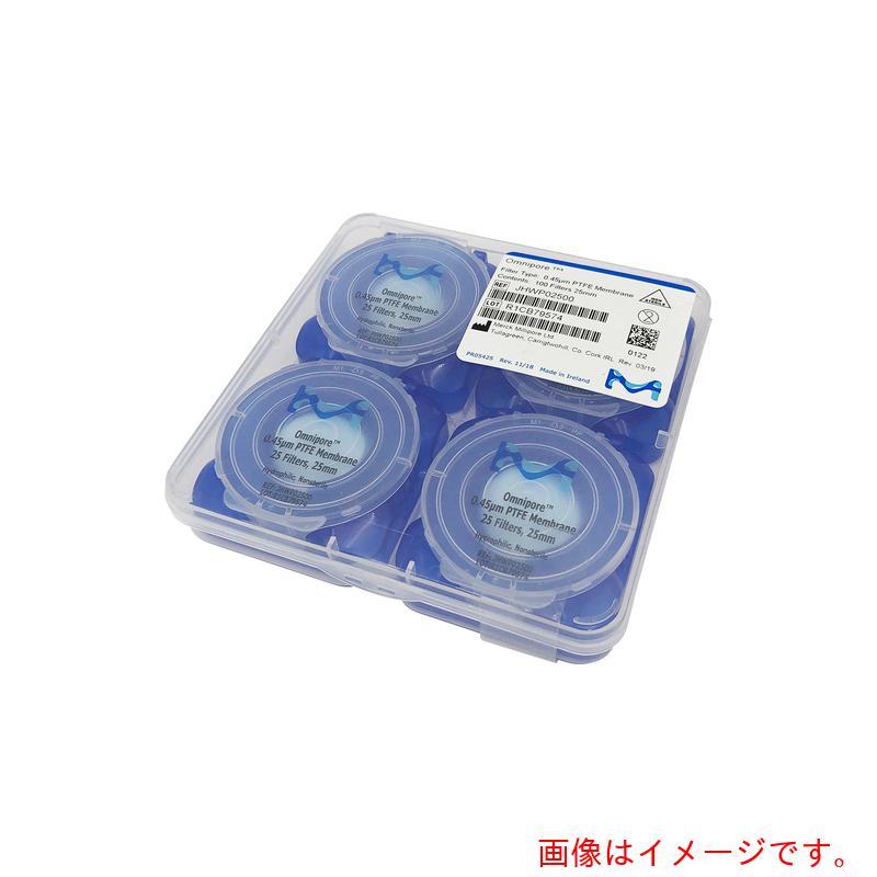 アズワン　ＡＳ　オムニポアメンブレンＪＨＷＰ０２５００　【品番：2-3051-14】｜住設プロ　店