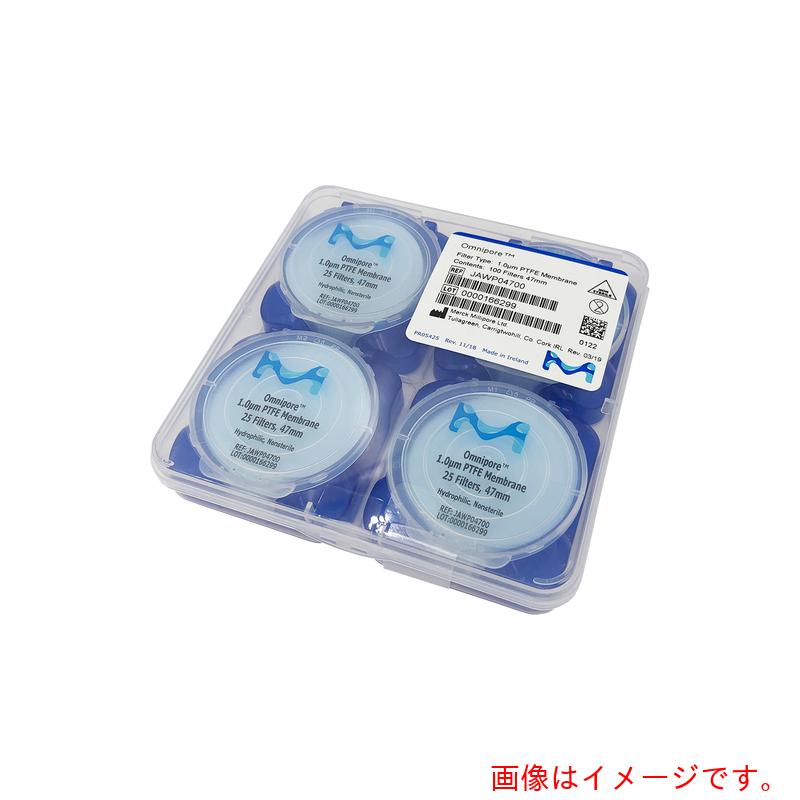 アズワン　ＡＳ　オムニポアメンブレンＪＡＷＰ０４７００　【品番：2-3052-05】 17,321円