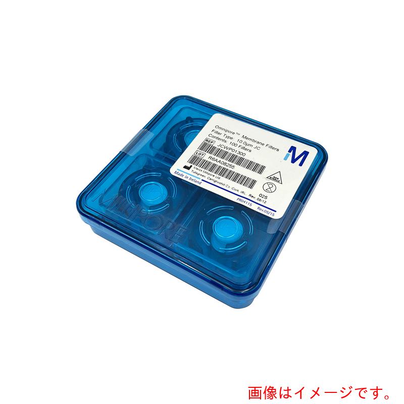 アズワン　ＡＳ　オムニポアメンブレンＪＣＷＰ０１３００　【品番：2-3052-21】
