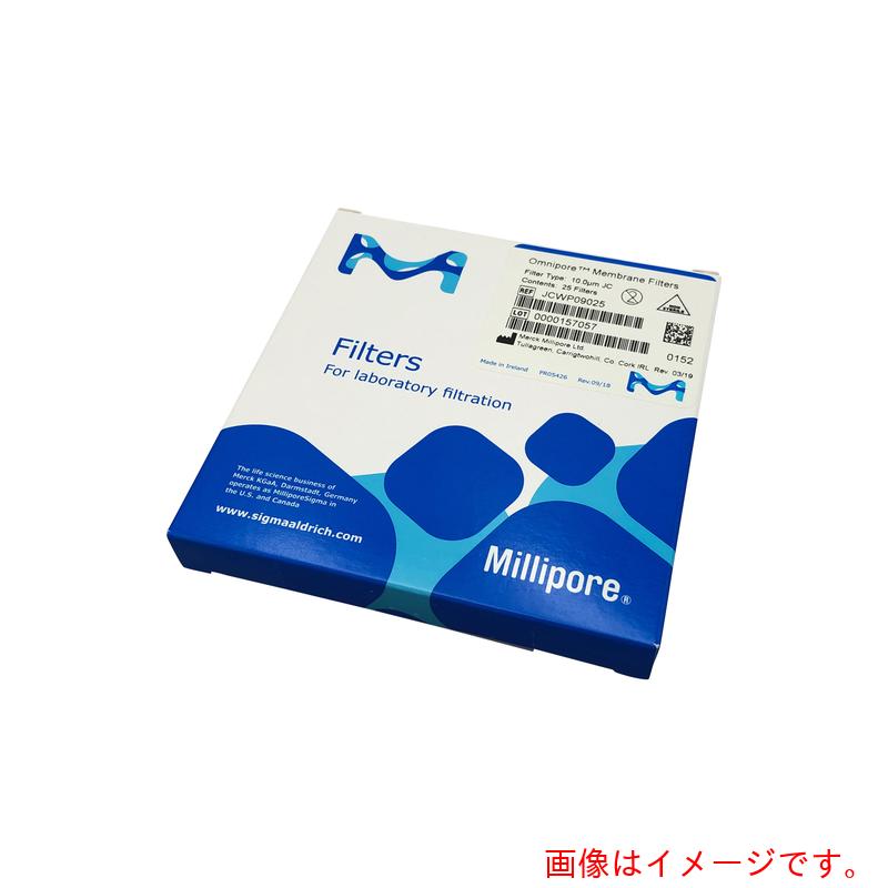 アズワン ＡＳ オムニポアメンブレンＪＣＷＰ０９０２５ 【品番：2-3052-26】 容器・試験管-研究・実験用品-その他