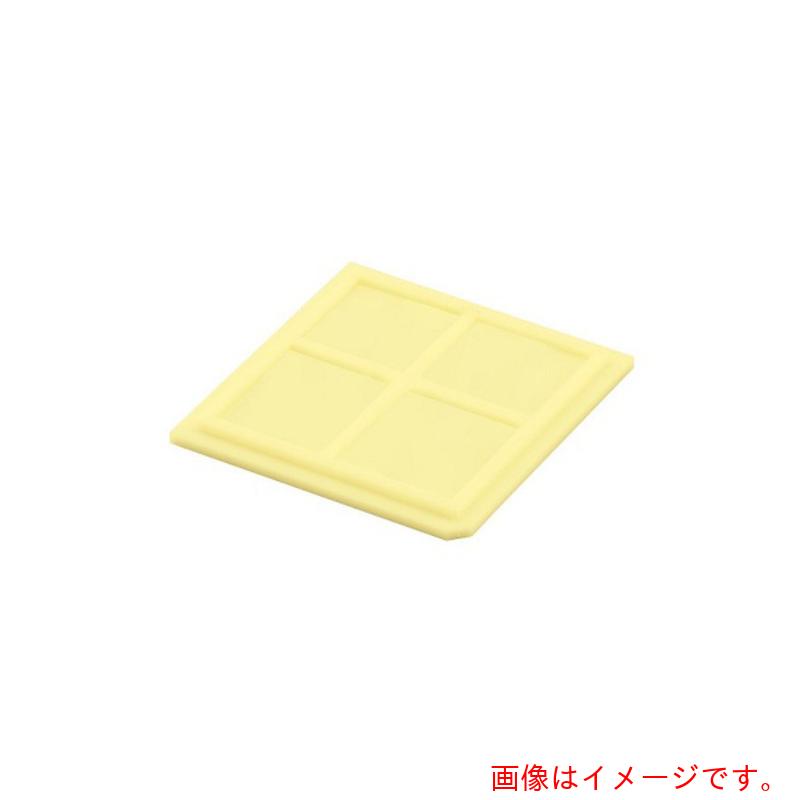アズワン ＡＳ 手当てお盆Ｈ４４－１５５０－１４１５ 【品番：2-306-04】