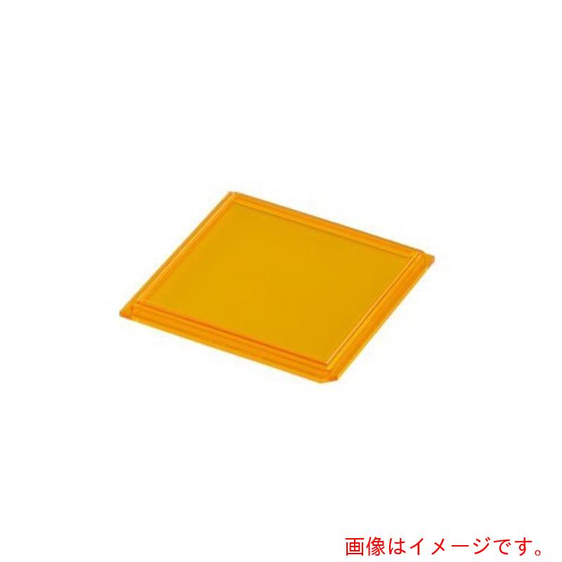 アズワン ＡＳ 手当てお盆Ｈ４４－０２－１２０１ 【品番：2-306-11】