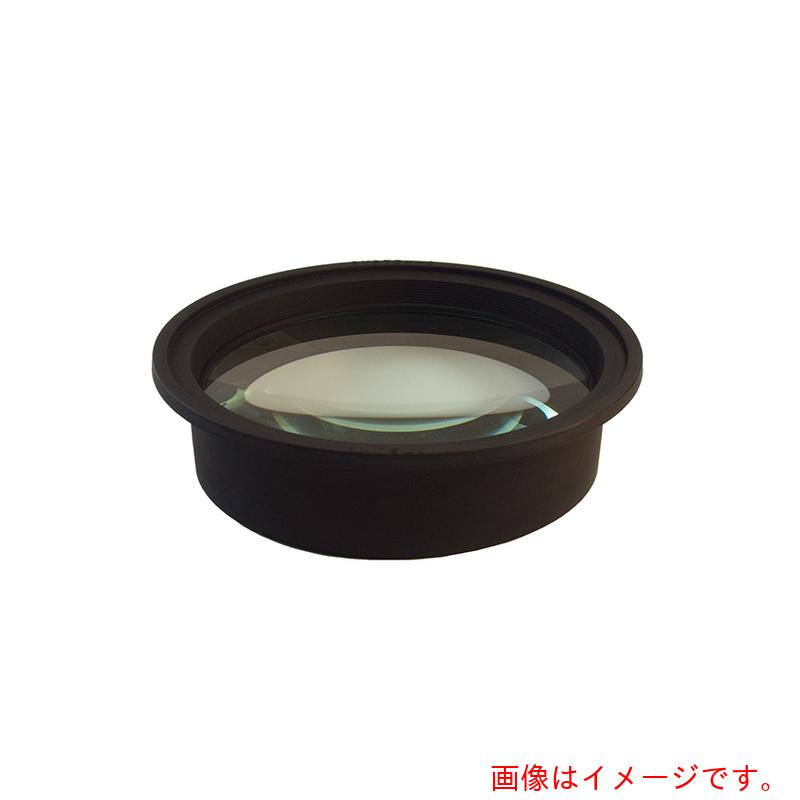 アズワン ＡＳ 照明装置虫眼鏡取り替えっこ用水晶体 ２× 【品番：2-3096-01】