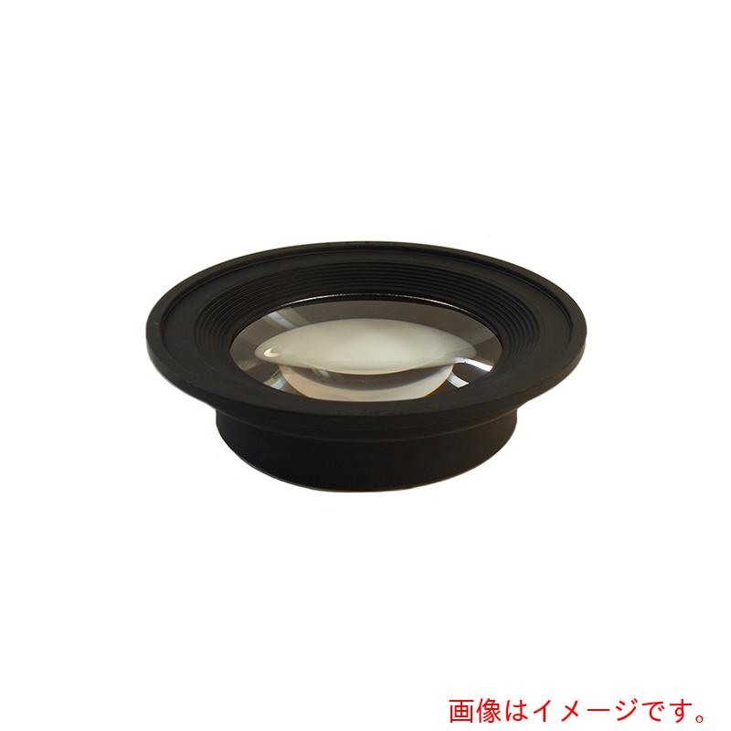 アズワン ＡＳ 照明装置虫眼鏡取り替えっこ用水晶体 ６× 【品番：2-3096-03】