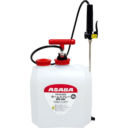 【別途貨物輸送あり】麻場（ASABA） 脂肩かけ噴霧機 １０ＬＳＴ ＨＰＳ－２１０１ 【品番：450102530】