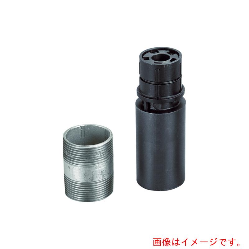 アサダ Asada ニップルマックス1 【品番:36120】|住設プロ 店