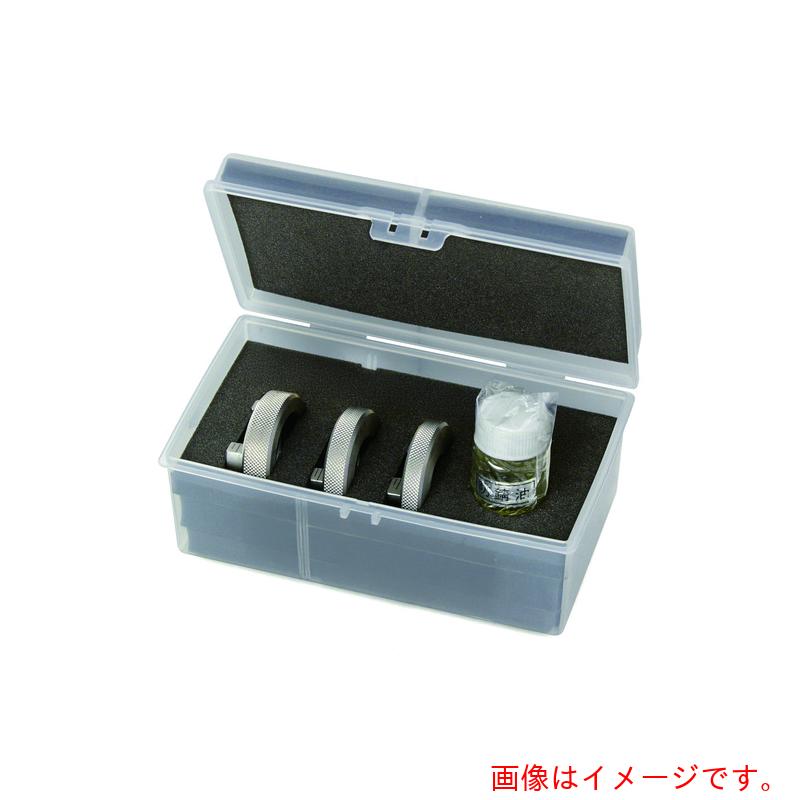 アサダ　Asada　パイプねじゲージ　１／２　－２　セット　【品番：56127】