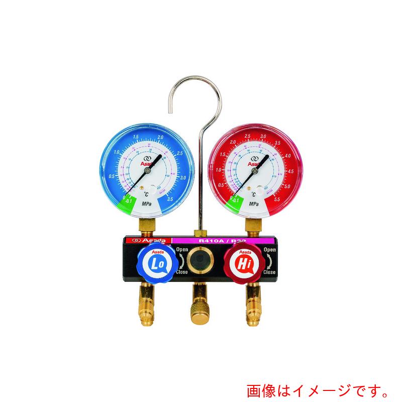 アサダ Asada 多岐管ＡＤ本体 Ｒ３２・Ｒ４１０ 【品番：人工知能学153】