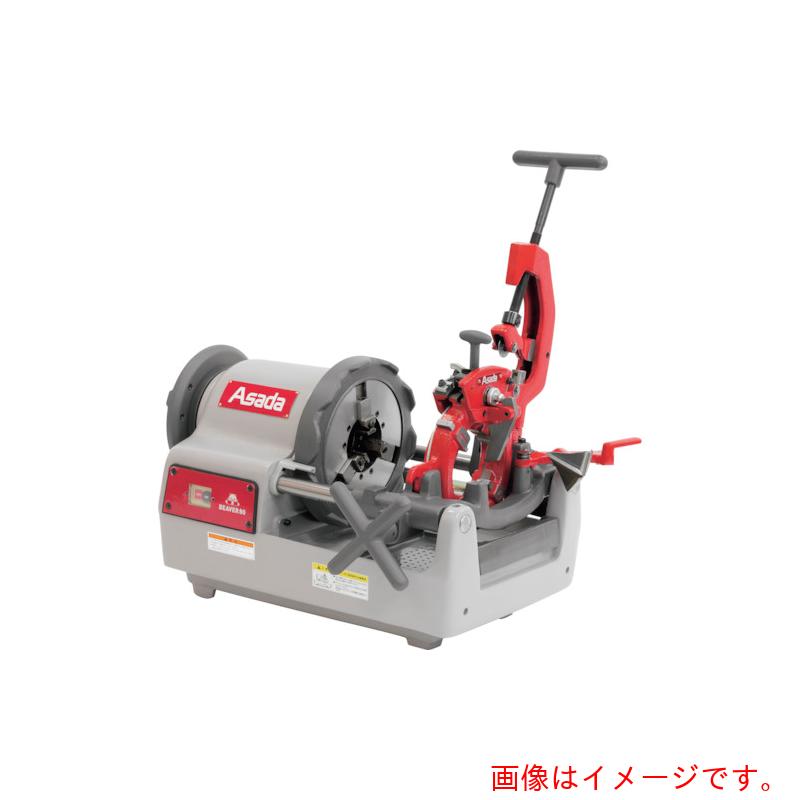 【別途貨物輸送あり】アサダ Asada ビーバー８０ＡＴ２ ステンレス鋼管遣りくち 【品番：B8AA3】