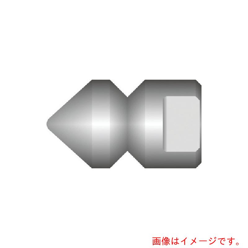 アサダ　Asada　３／８逆噴射ノズルＴ型前１穴　２００Ｖ・１６／１５０Ｇ用　【品番：HD04066】｜住設プロ　店