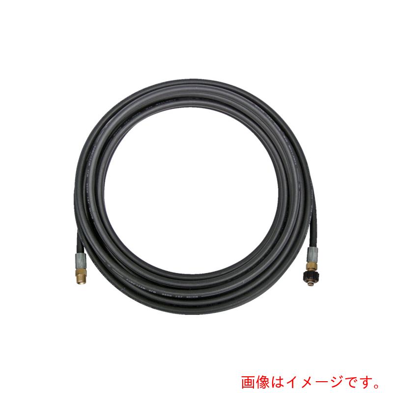 アサダ　Asada　３／８高圧ホース　２００Ｖ冷水・エンジン式用　２０ｍ　Ｑカプラ　【品番：HD203】