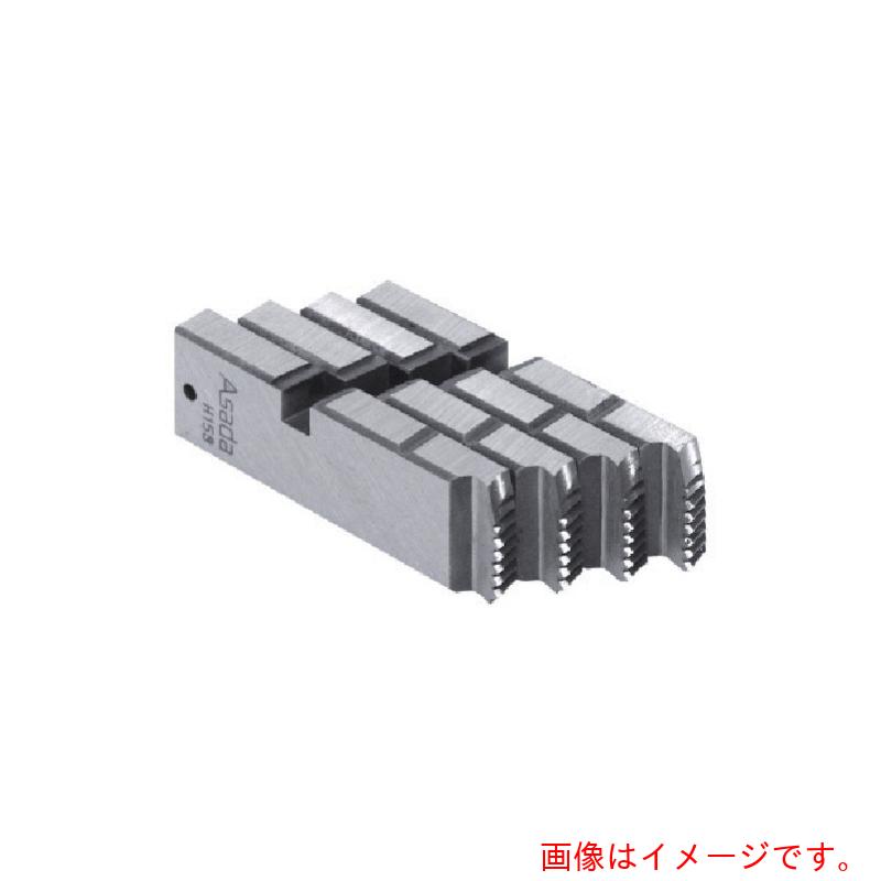 アサダ　Asada　電線管ねじ用チェーザ　ＰＦ１－１１／４　【品番：NO.89025】