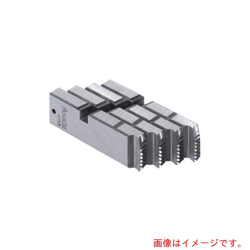 アサダ　Asada　電線管ねじ用チェーザ　ＰＦ２１／２－３　【品番：NO.89027】
