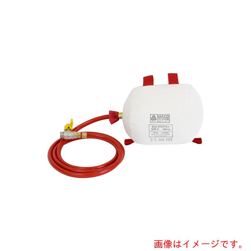 アサダ　Asada　パージバディ　１００ｍｍ　【品番：SA004B】