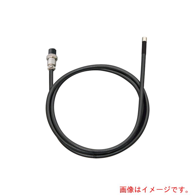 アサダ　Asada　クリアスコープケーブル　フレキシブル　１０ｍ　【品番：TH011】